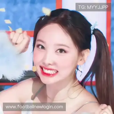周兰荔